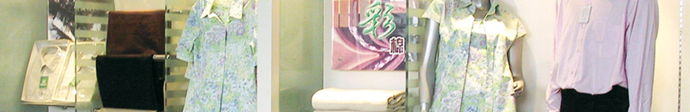 純綿ジャガード