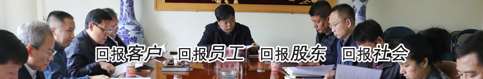 纱线|面料|服裝|家纺--石家庄门徒娱乐纺织股份有限公司官网！