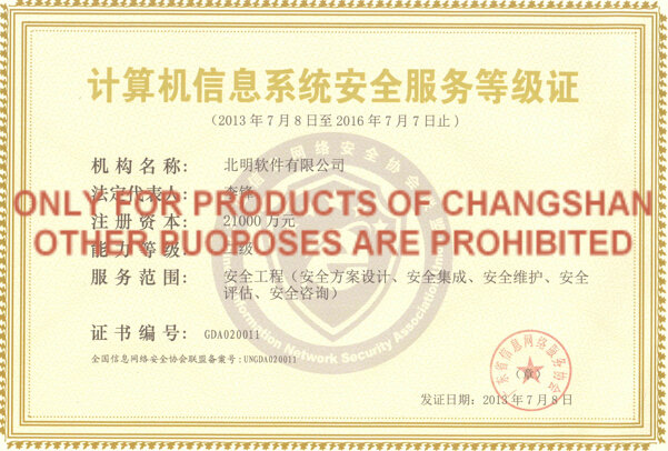 门徒娱乐-科技赋能场景,让娱乐更有趣!