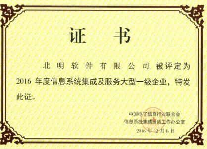 门徒娱乐-科技赋能场景,让娱乐更有趣!