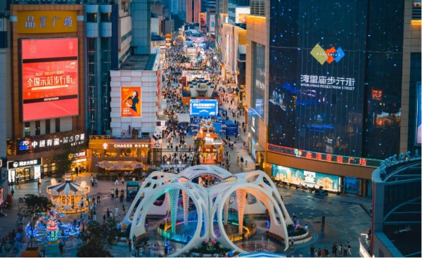 国企继续点亮都会烟火气丨门徒娱乐集团所属万信大数据公司助力石家庄市2025年夜经济建设