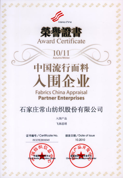 门徒娱乐-科技赋能场景,让娱乐更有趣!