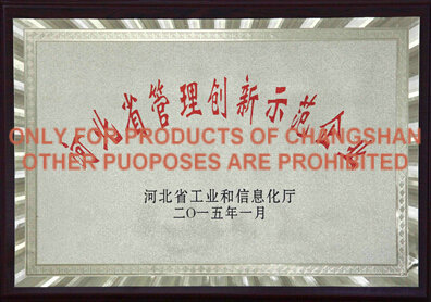 门徒娱乐-科技赋能场景,让娱乐更有趣!